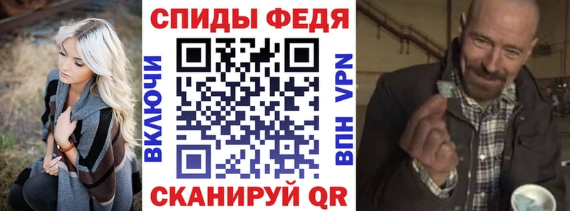 Амфетамин 97% Салехард