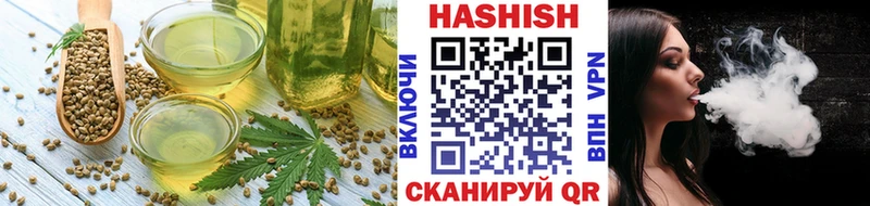блэк спрут рабочий сайт  Салехард  Печенье с ТГК марихуана 
