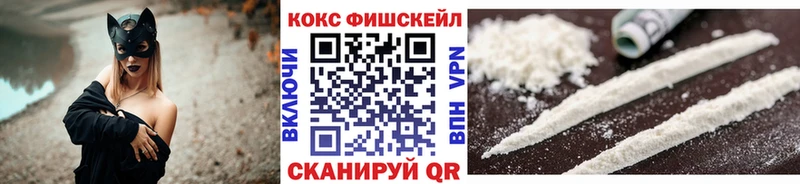 Кокаин 98%  Салехард 
