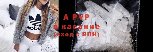 гашик Медвежьегорск