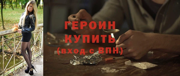 гашик Медвежьегорск