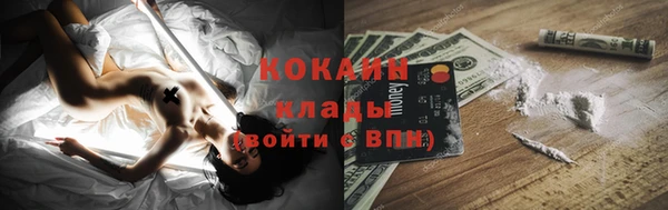 мдма Мегион