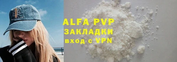 гашик Медвежьегорск