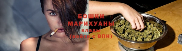 мдма Мегион