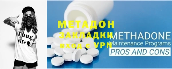 мдма Мегион