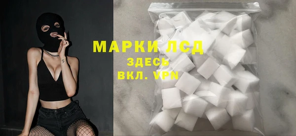 мдма Мегион