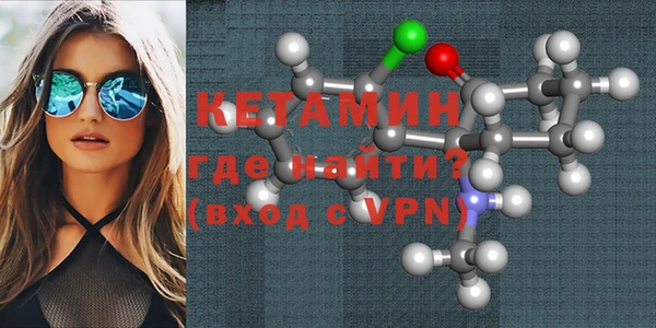 гашик Медвежьегорск