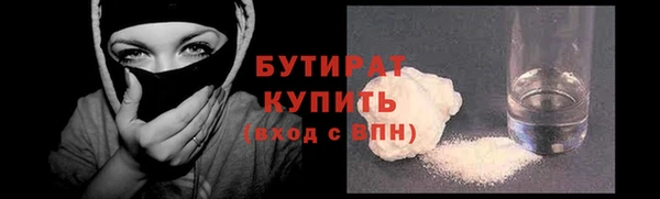 мдма Мегион