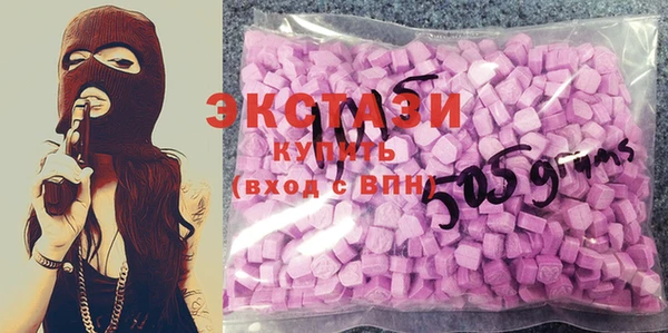 гашик Медвежьегорск