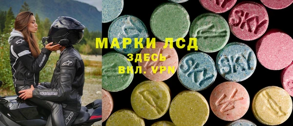 кокаин премиум Медногорск