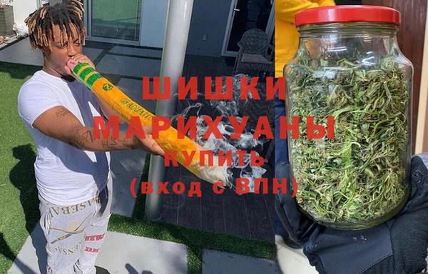 гашик Медвежьегорск