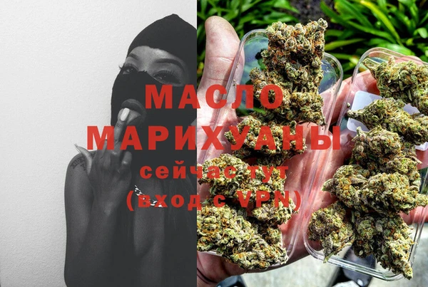 мдма Мегион