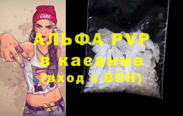 кокаин премиум Медногорск