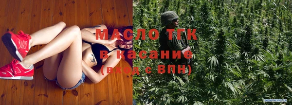 гашик Медвежьегорск