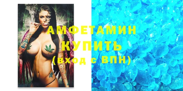 гашик Медвежьегорск