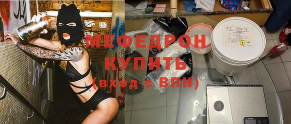 гашик Медвежьегорск