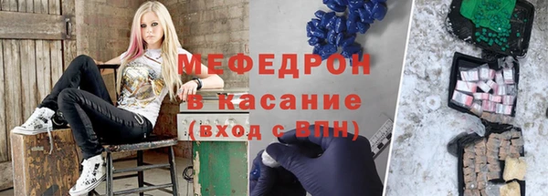 кокаин премиум Медногорск