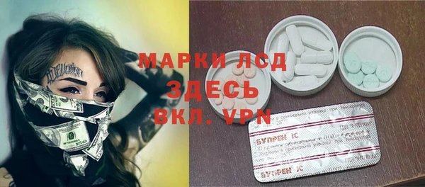 кокаин премиум Медногорск