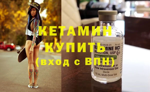 гашик Медвежьегорск