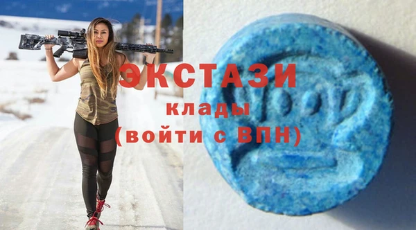 мдма Мегион
