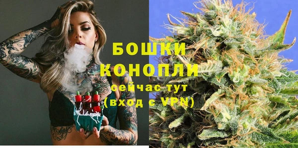 мдма Мегион