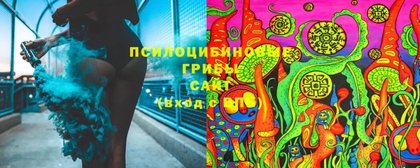 мдма Мегион
