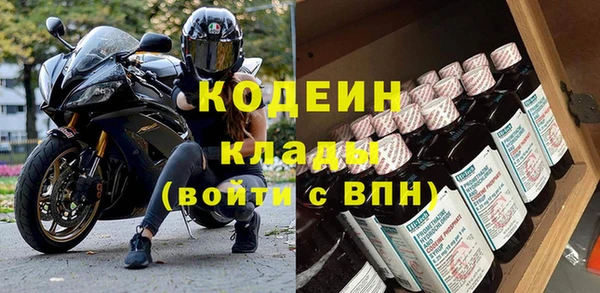 мдма Мегион
